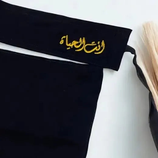 Premium Arabic Saudi Embroidered Niqab for Women & Girls